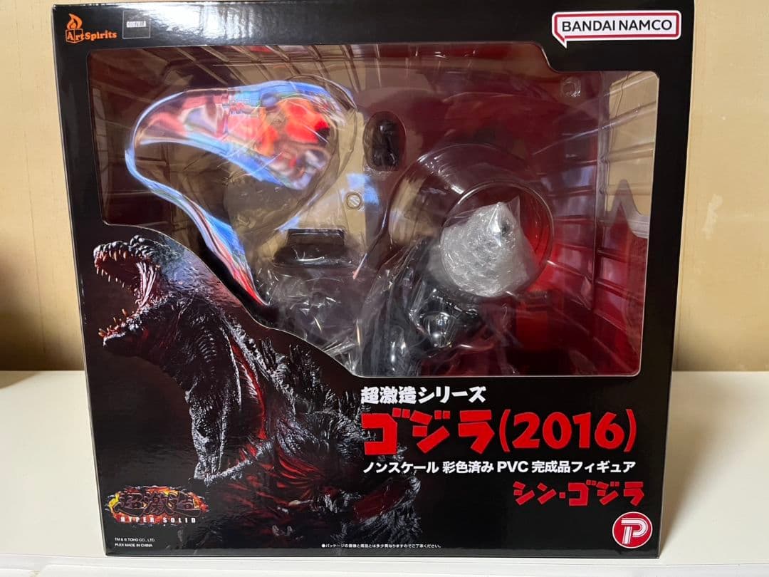 超激造シリーズ　シン・ゴジラ