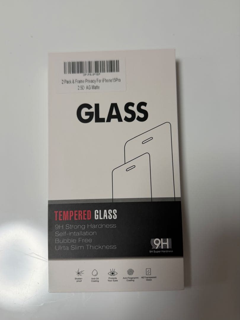 iPhone15 proホワイトチタニウム