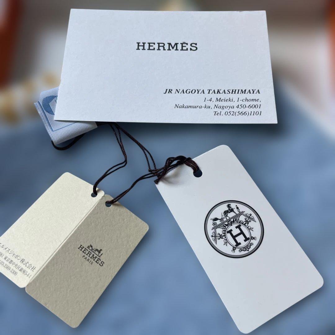 HERMES ハンドタオル アダダ