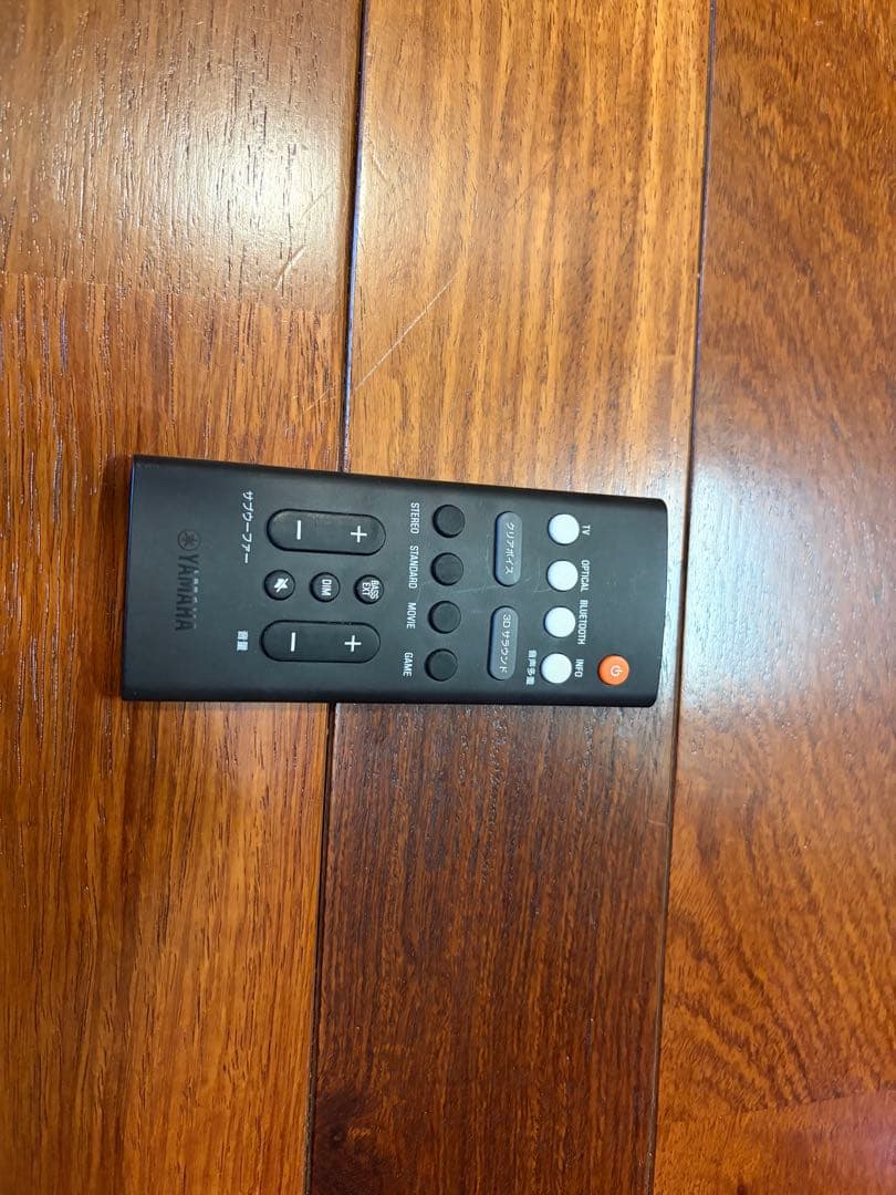 Yamaha サウンドバー SR-B20A 付属品付き