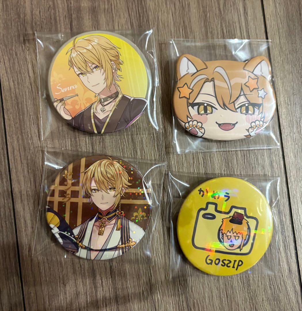 浦島坂田船 センラ グッズ まとめ売り