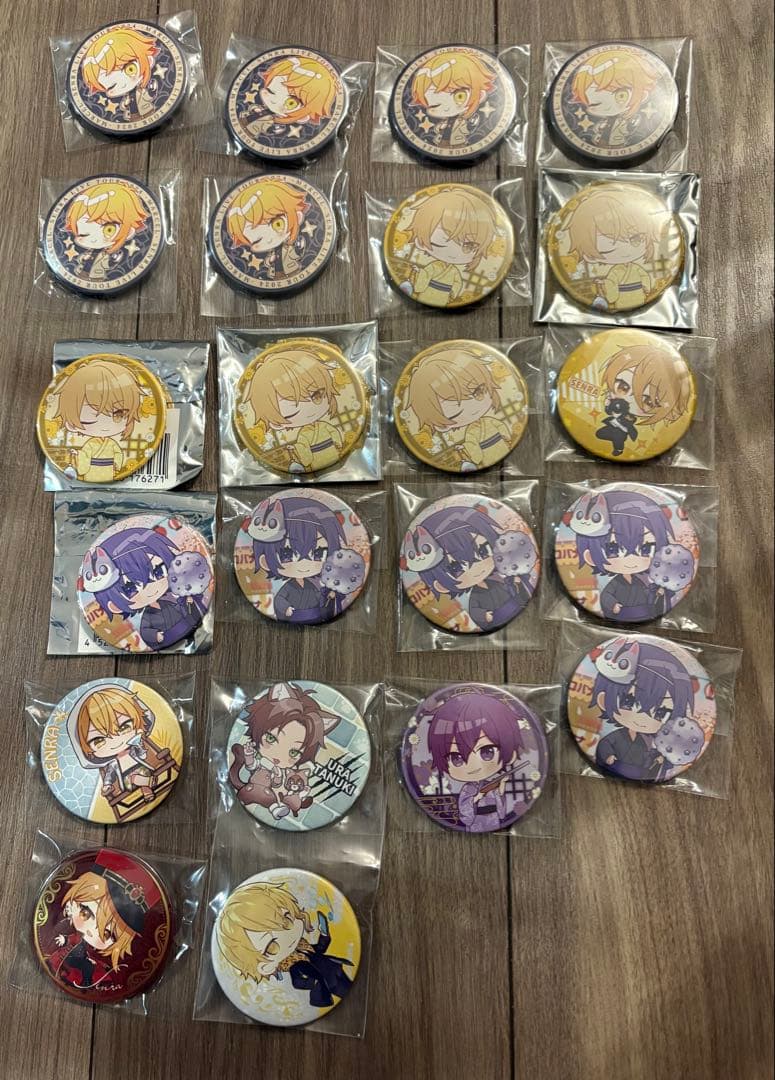 浦島坂田船 センラ グッズ まとめ売り