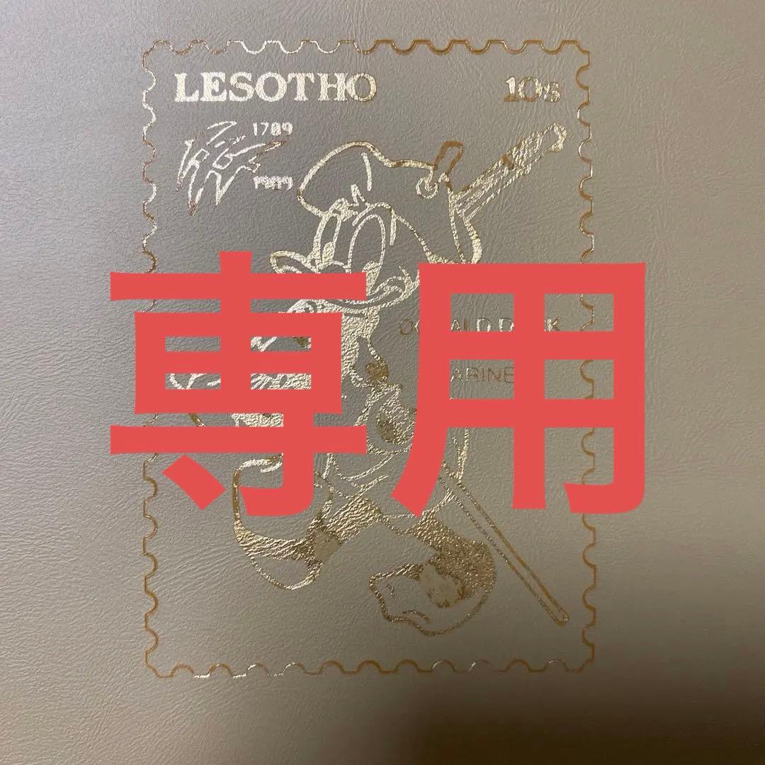 専用　　郵趣サービス社　1989〜1991年ディズニー切手コレクション４５ページ