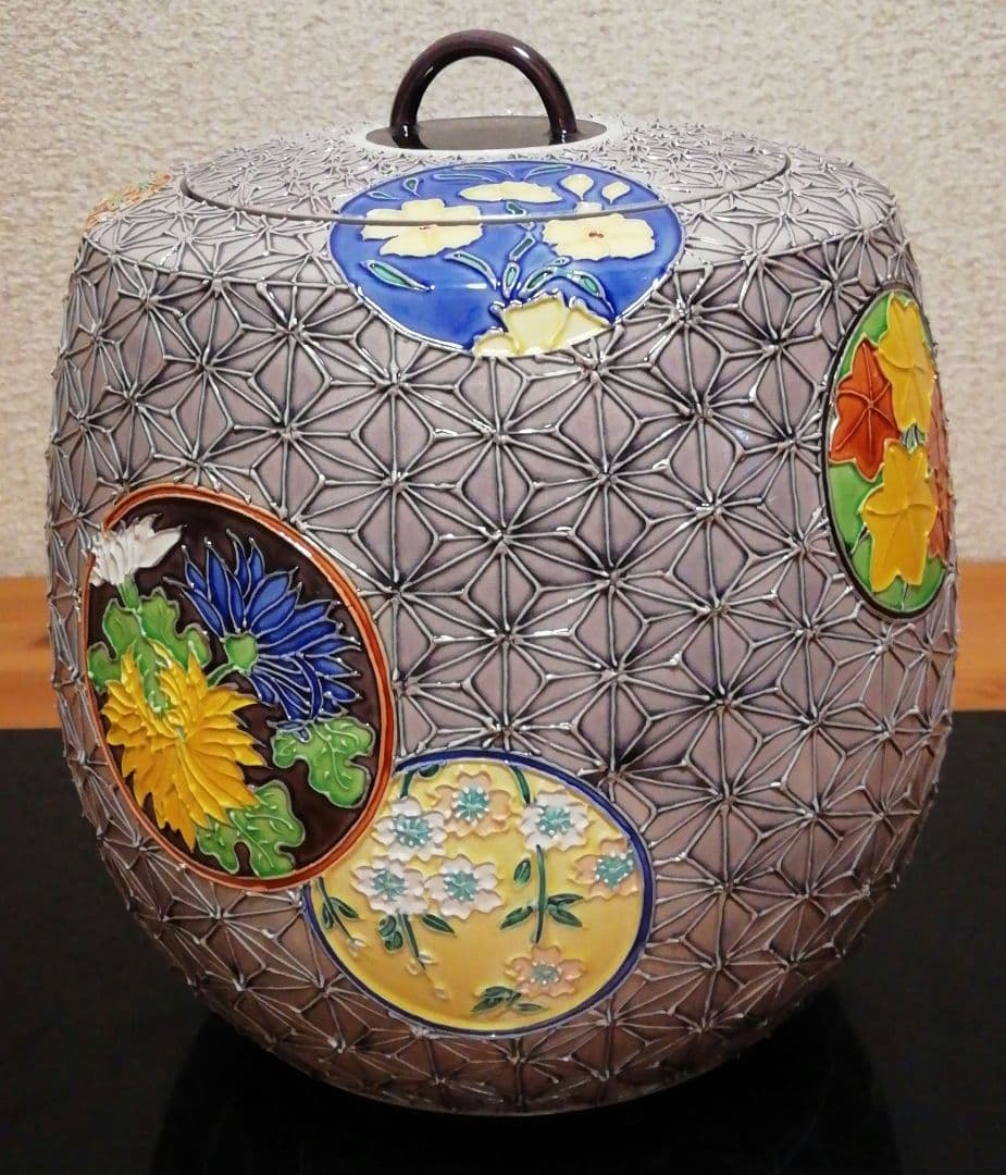 谷口翠雲作　淡紫　交趾　麻葉　四葉　水指　共箱　略歴付　茶道具