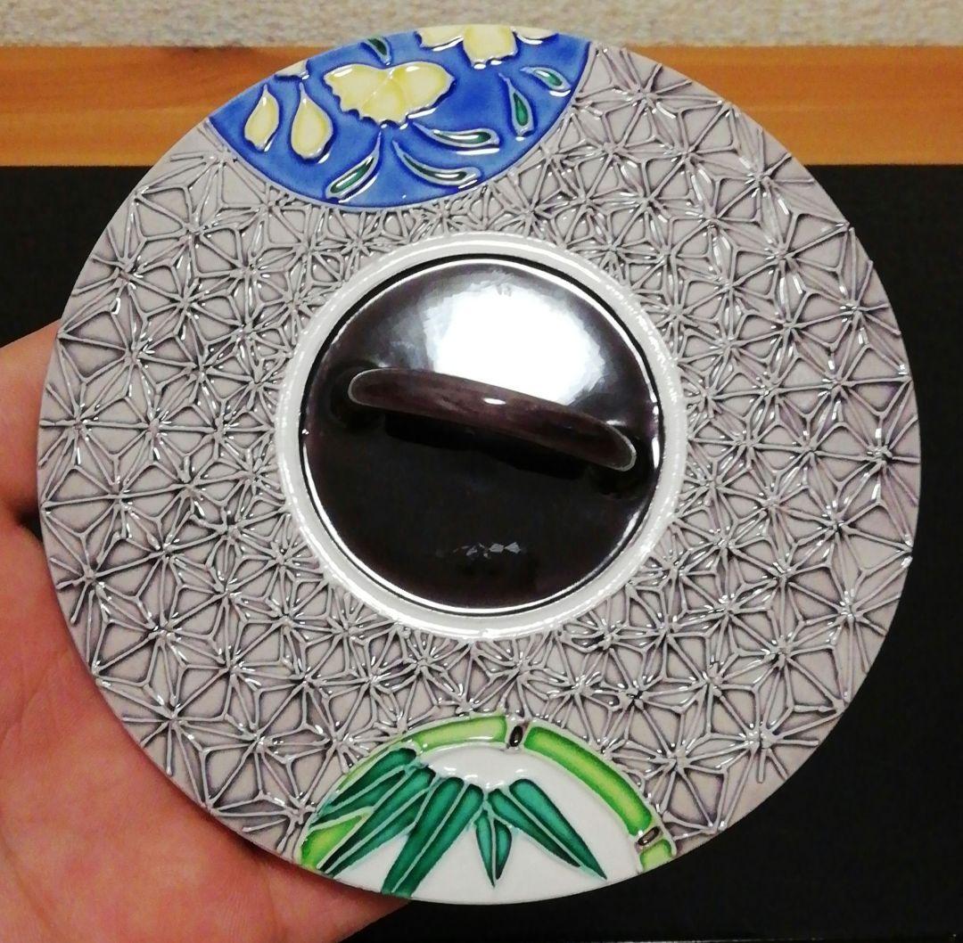 谷口翠雲作　淡紫　交趾　麻葉　四葉　水指　共箱　略歴付　茶道具