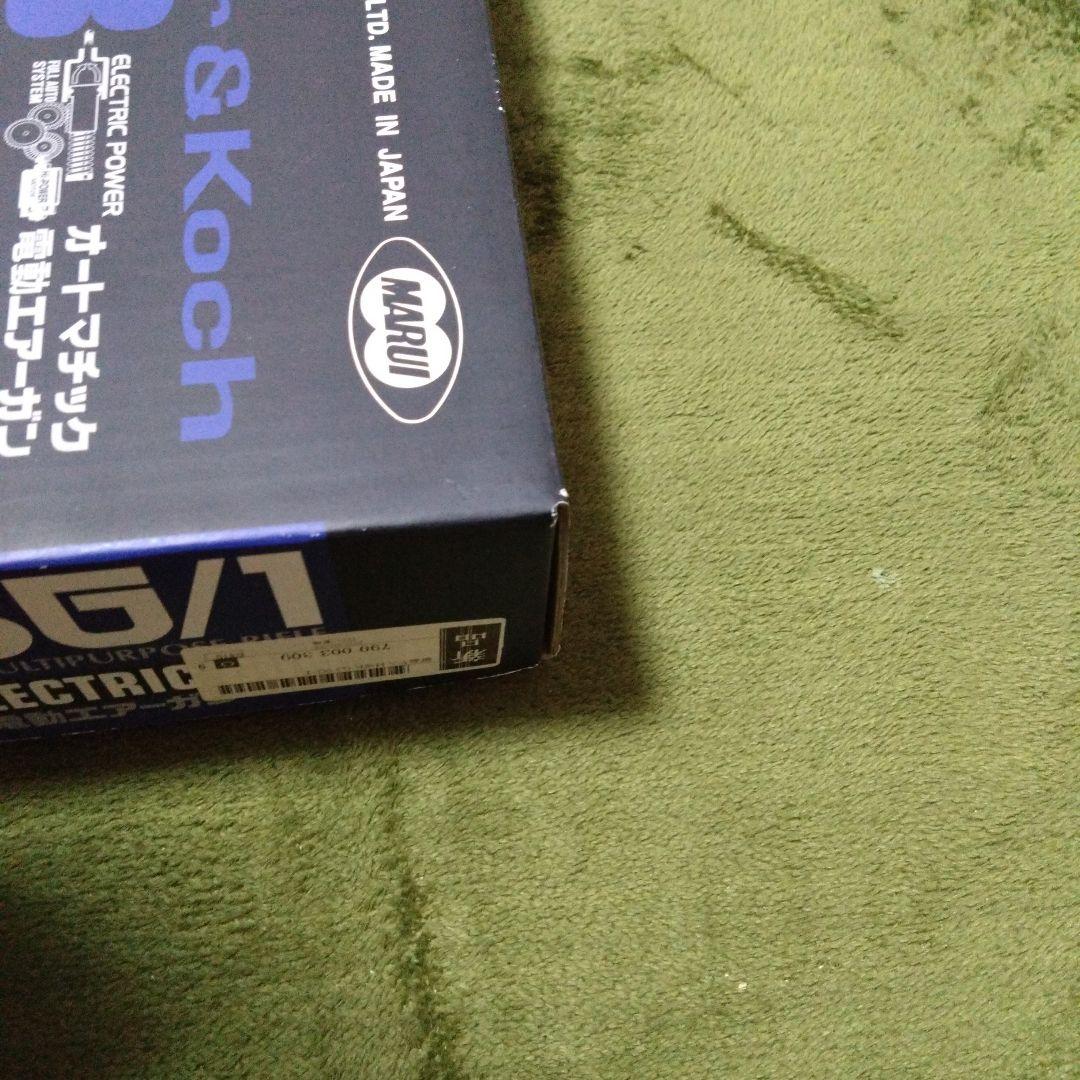 東京マルイ　電動ガン　G3SG/1　サバゲー　付属品あり