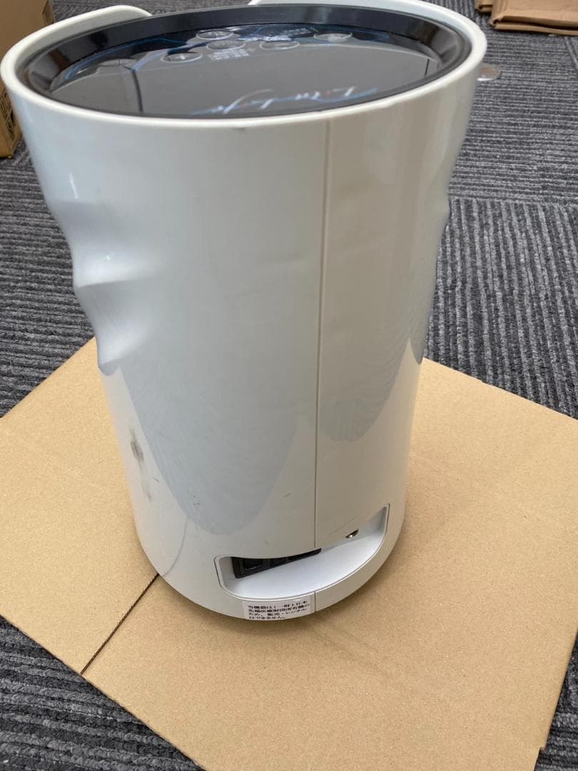 リタライフ 水素風呂 ver.2　LitaLife