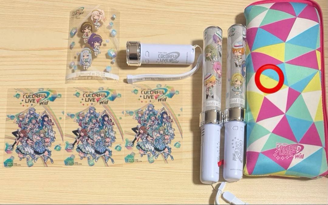 プロセカ セカライ will ペンライト ワンダショ ビビバス ニーゴ