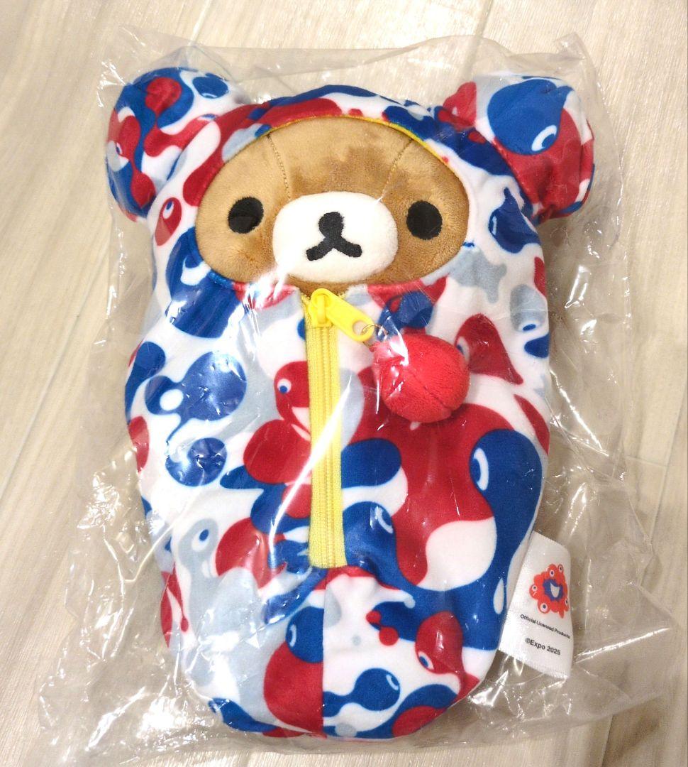 公式ミャクミャクリラックマぬいぐるみ（大）