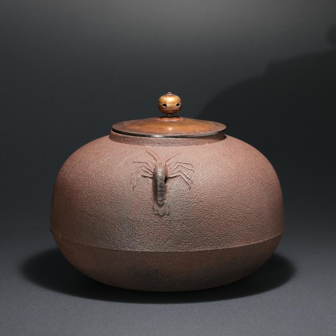 茶釜　丸釜　海老釻　佐藤清光　共箱　炉用　R1265ラ