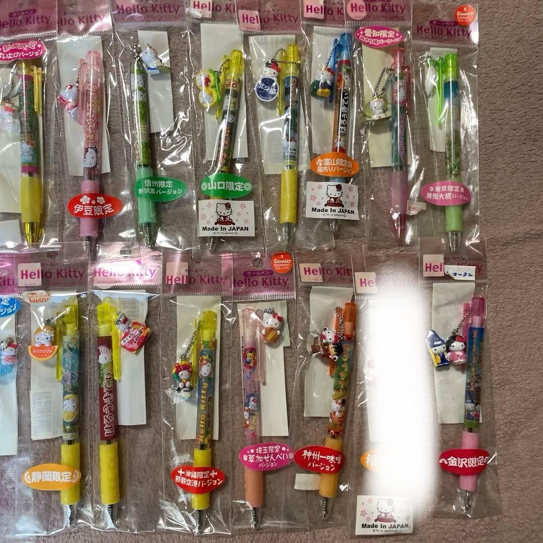 ご当地キティ　ボールペン14本セット