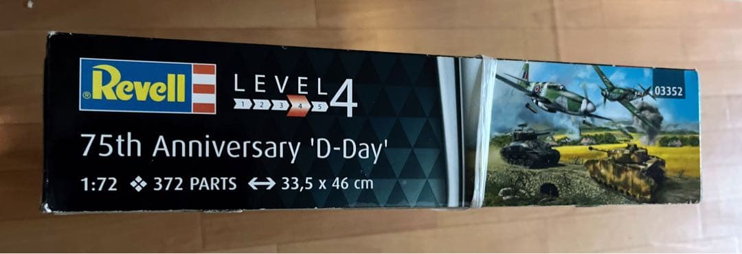 D-DAY 75th プラモデル　1/72 ドイツレベル　戦車