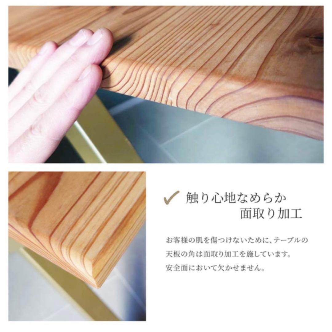 TOMOSUラウンドテーブル　丸テーブル　ハンドメイド　天然木　直径80cm