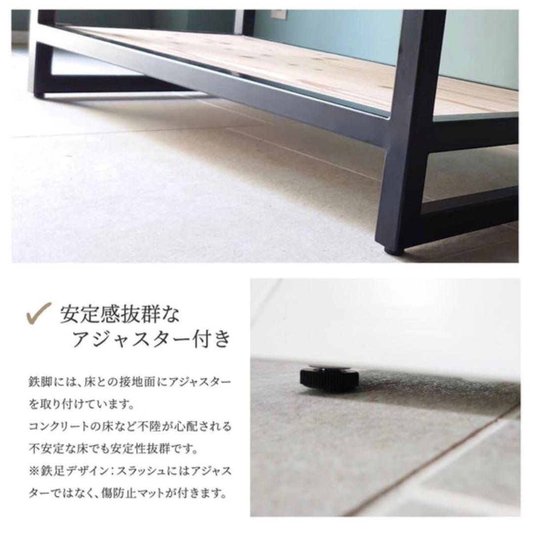 TOMOSUラウンドテーブル　丸テーブル　ハンドメイド　天然木　直径80cm