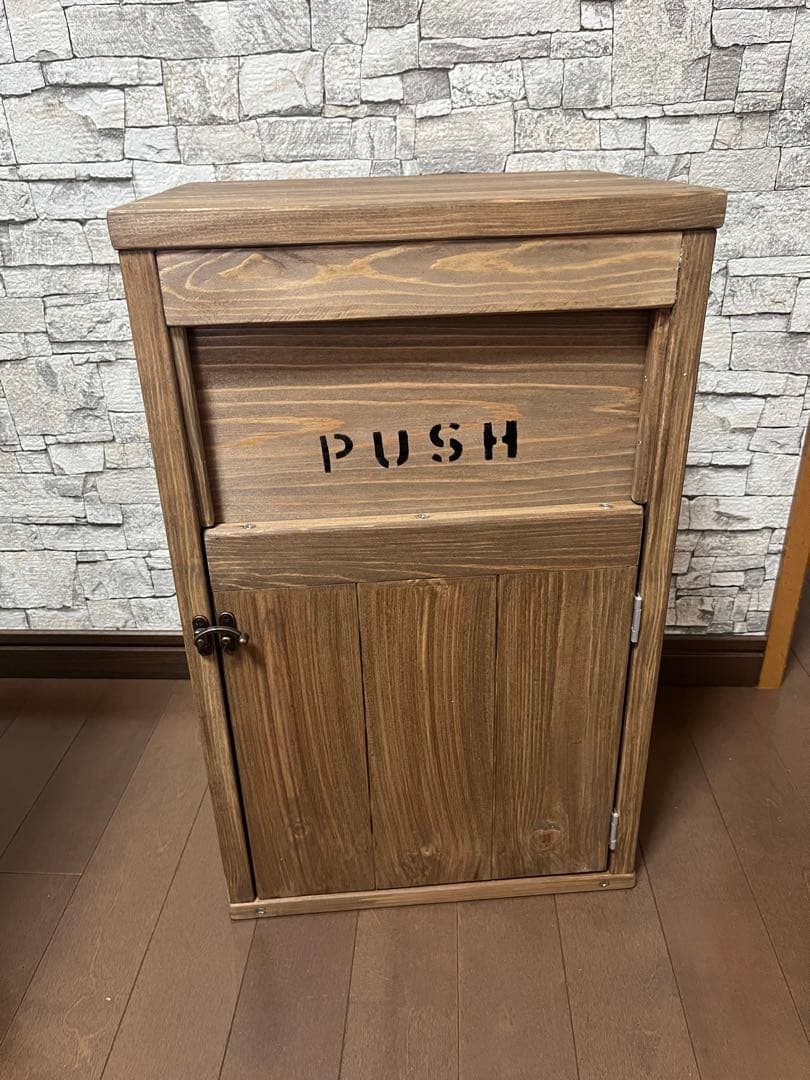 ダストボックス　20L アメリカン　男前インテリア　お洒落ゴミ箱