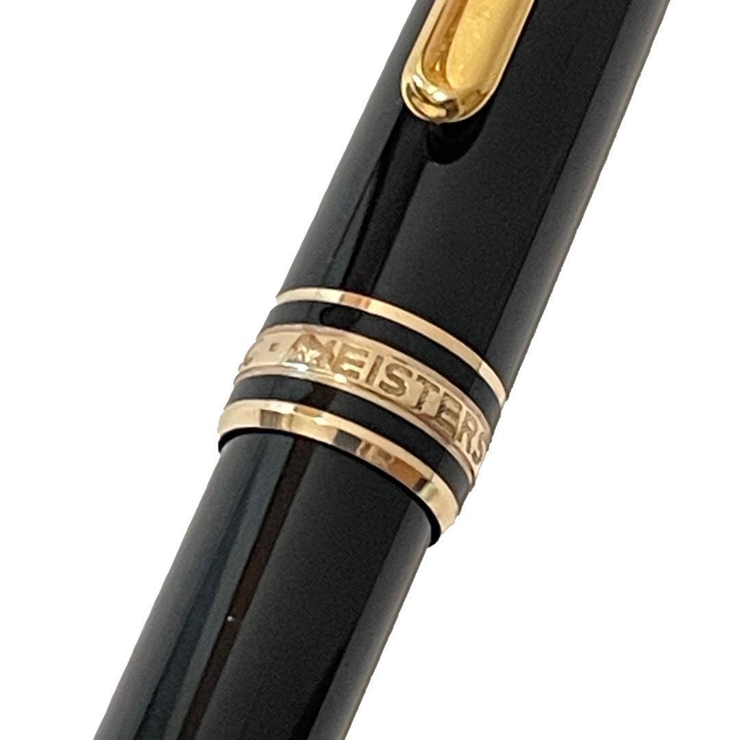 Montblanc マイスターシュテュック ペン先 K14 585