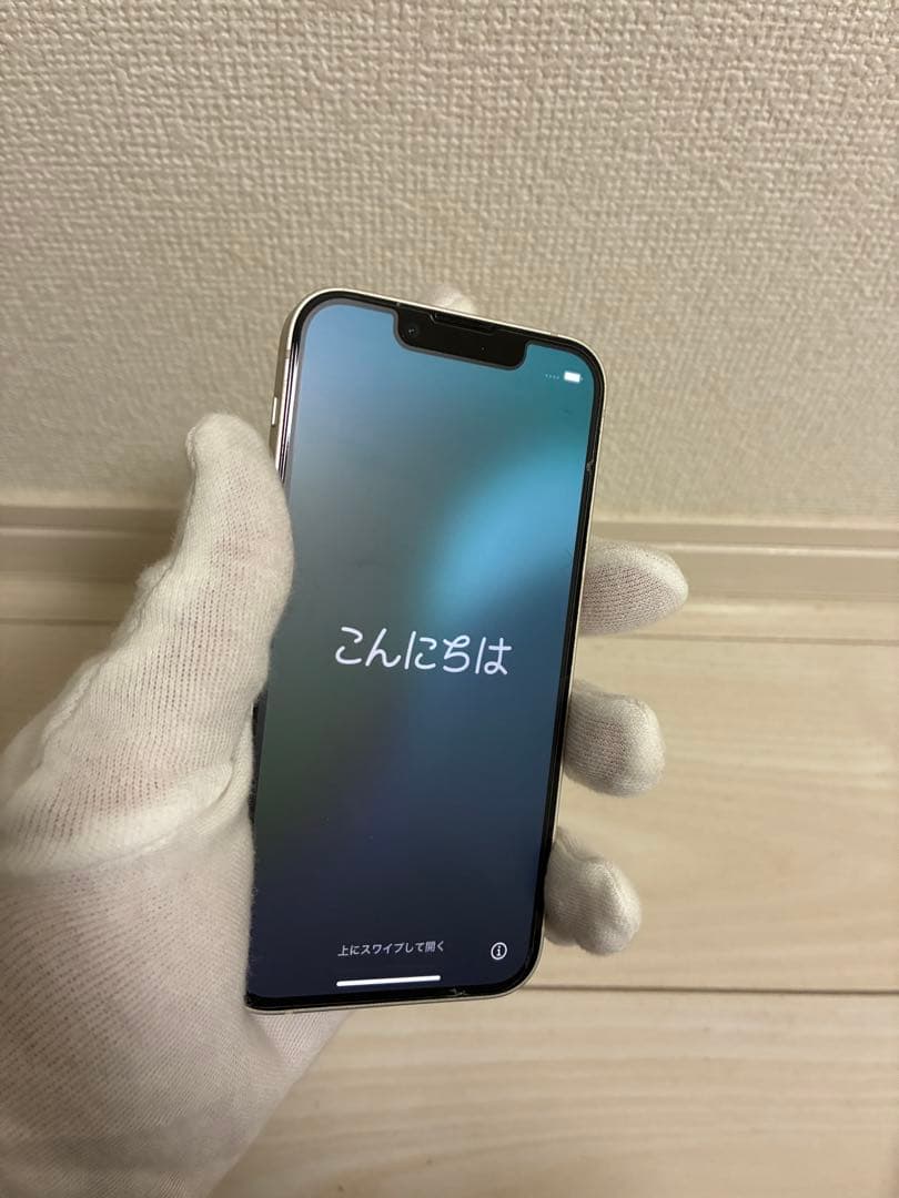 【★美品☆送料無料★純正ケース付☆】 iphone 13 mini