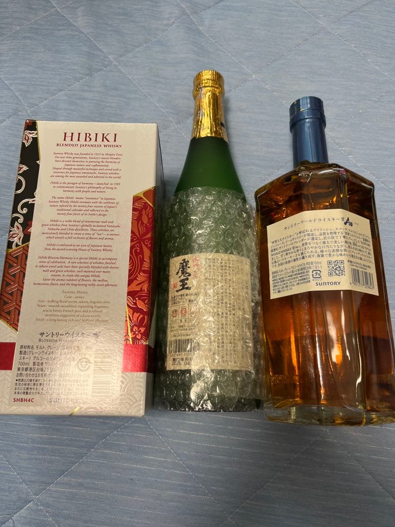 【値下げ】ブロッサムハーモニー 響 魔王 名門の粋 碧 Ao ウイスキー