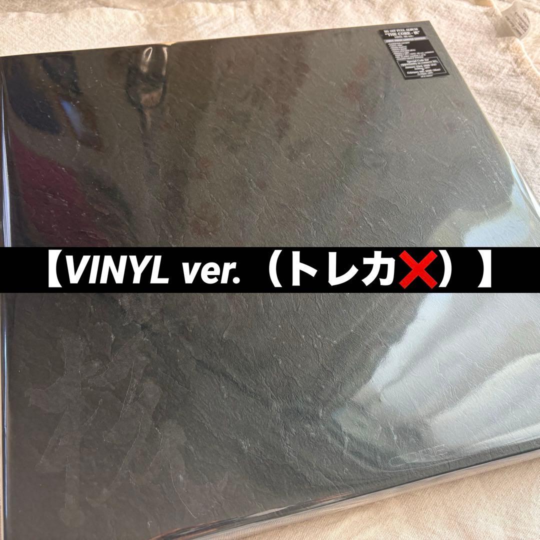 【XG】THE CORE・VINYL・レコード/ラントレ無し