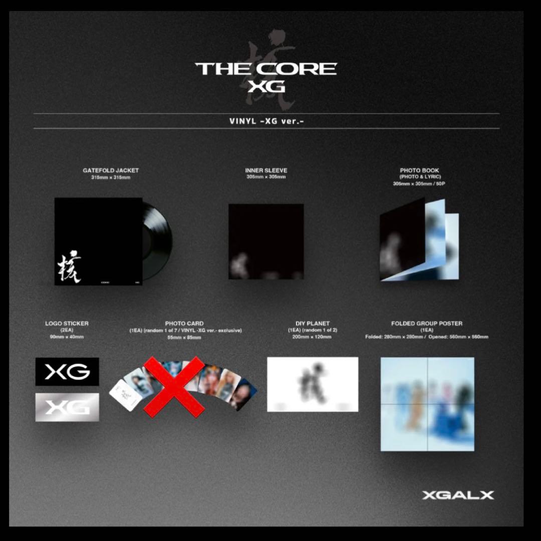 【XG】THE CORE・VINYL・レコード/ラントレ無し