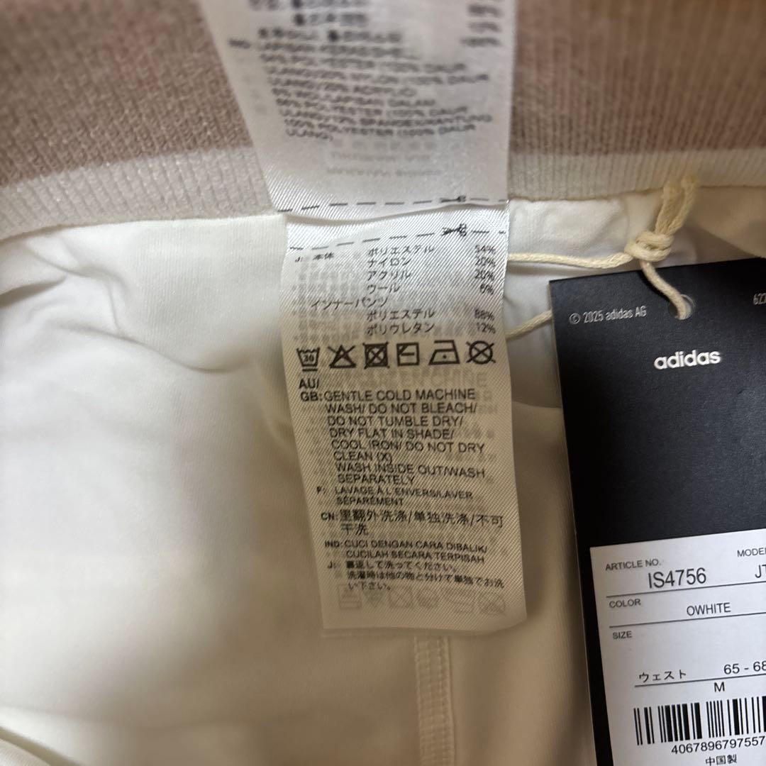 ちびっこＳ　新品アディダスゴルフ ニットセットアップ セーター＆スカート