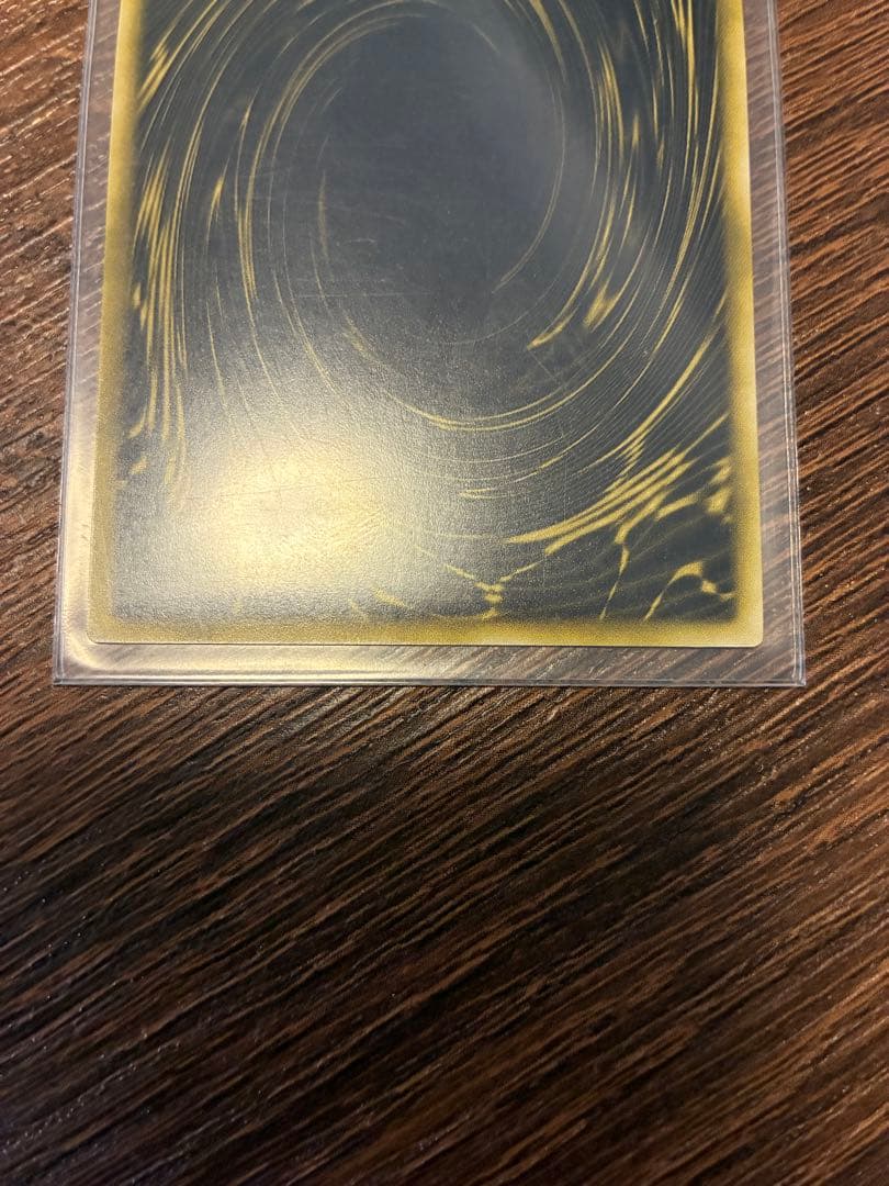 遊戯王OCG オシリスの天空竜　オベリスクの巨神兵　ラーの翼神龍　ウルトラ3枚