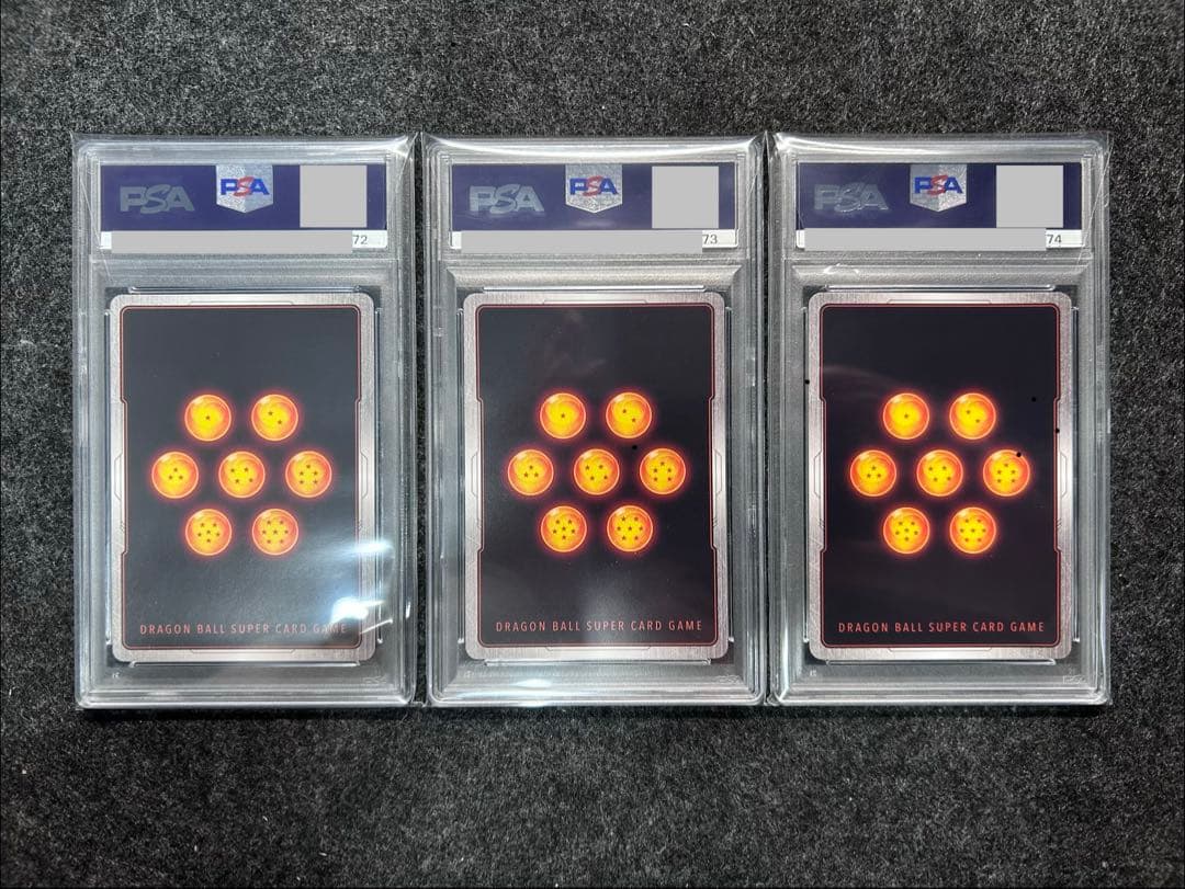 [PSA10] 連番 孫悟空 ベジット 孫悟空:GT スーパーパラレル SCR⭐︎