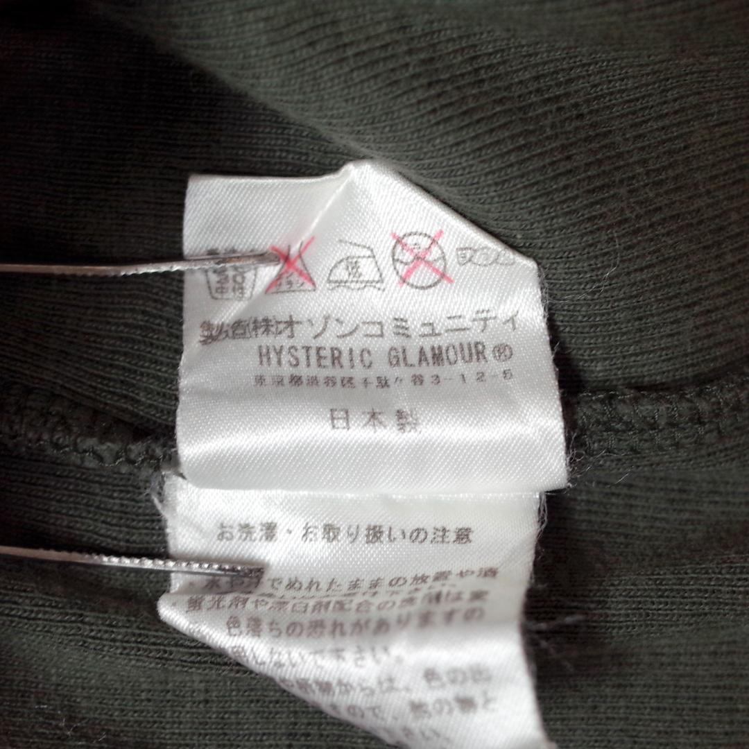 ヒステリックグラマー タンクトップ　キャミソール ヘッドフォンスカル Y2K
