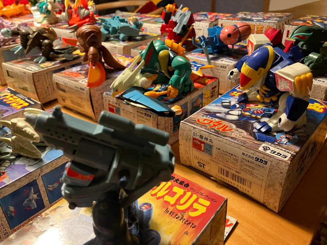 魔神英雄伝ワタル