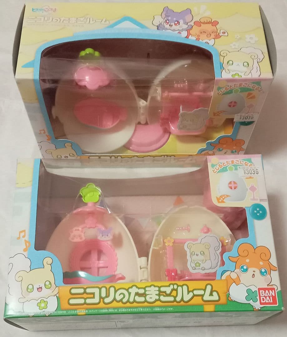 【新品未開封】おもちゃ まとめ売り ニコリのたまごルーム しろウサギのお母さん他