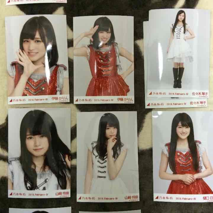 乃木坂46 生写真 クリスマス衣装3