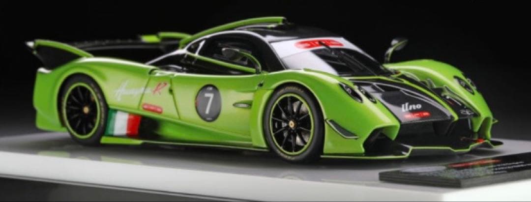 フィグアートモデル 1/43 パガーニ　ウアイラR 黄緑色