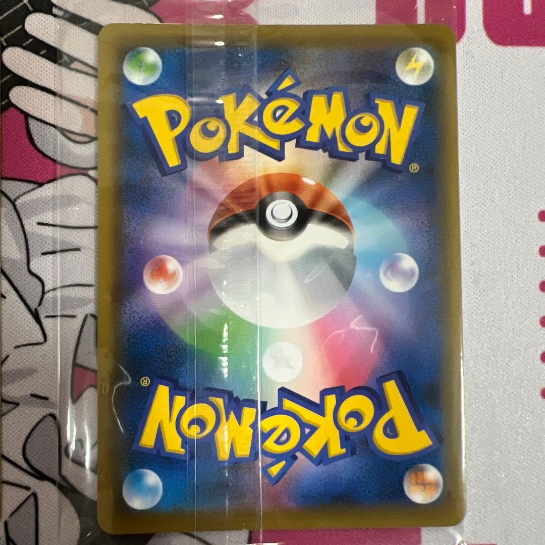 ブラッキーex SAR エーフィVMAX SA 2枚セット