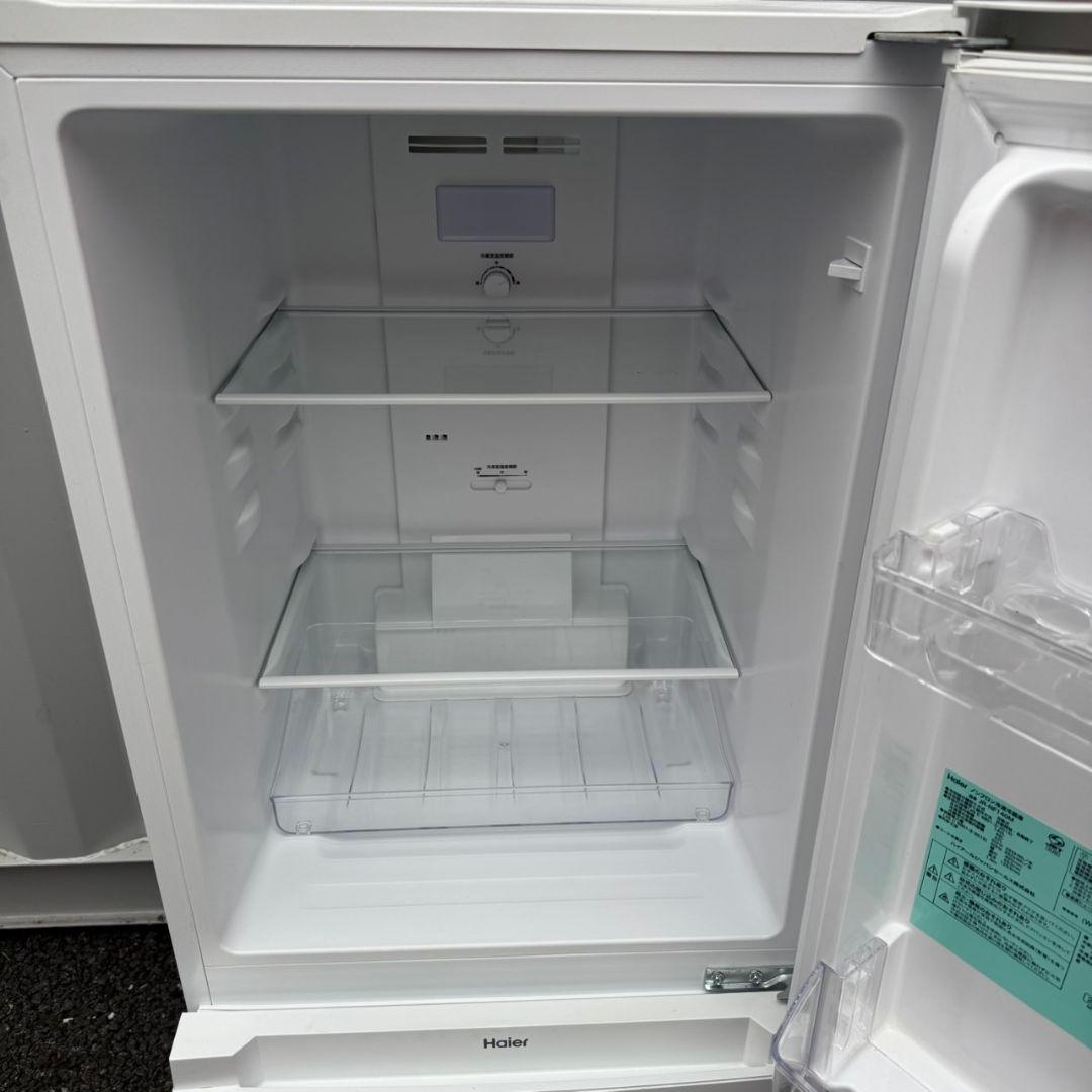 【045】神奈川東京限定販売　新生活　冷蔵庫　洗濯機　セット