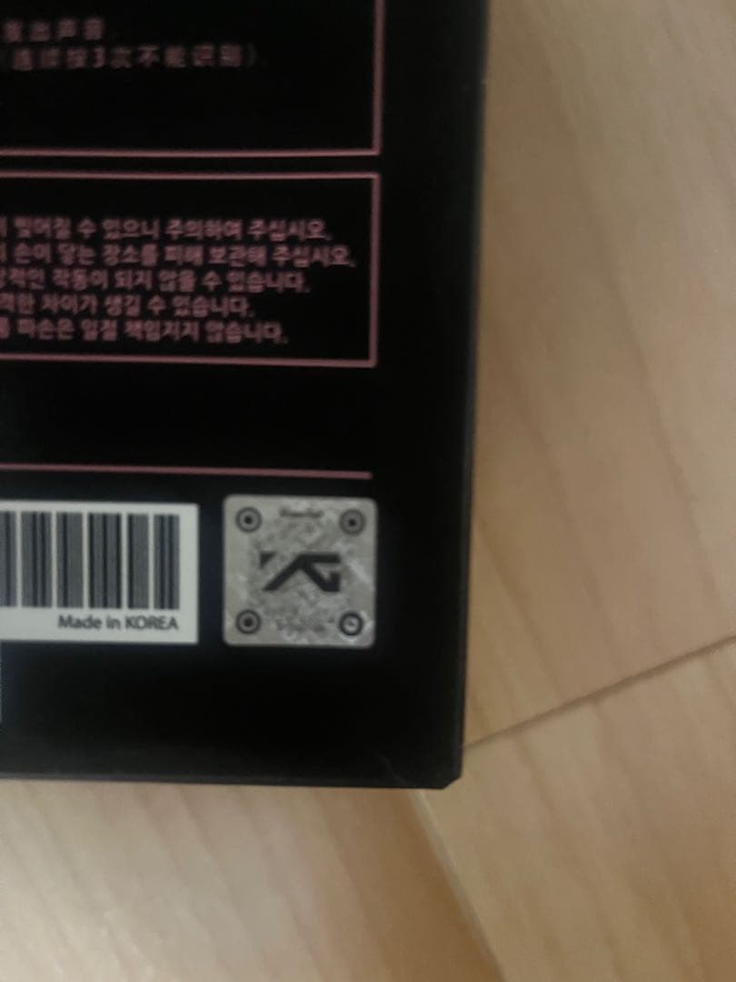 アイドル BLACKPINK OFFICIAL LIGHT STICK