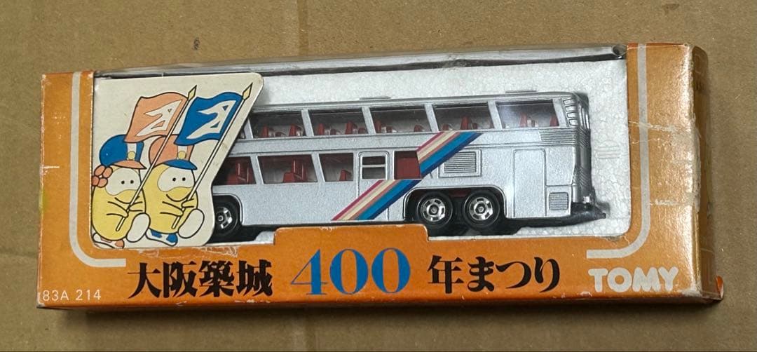 ロングトミカ L18 ネオプランバス 大阪築城400年まつり