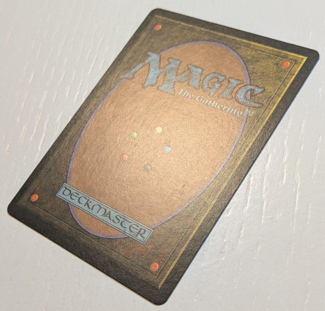 直観×1 狡猾な願い×2 反射池×1 4枚セット