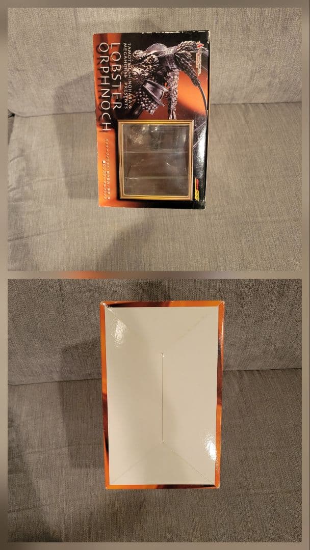 アートワークスモンスターズ　ラッキークローバー　オルフェノク