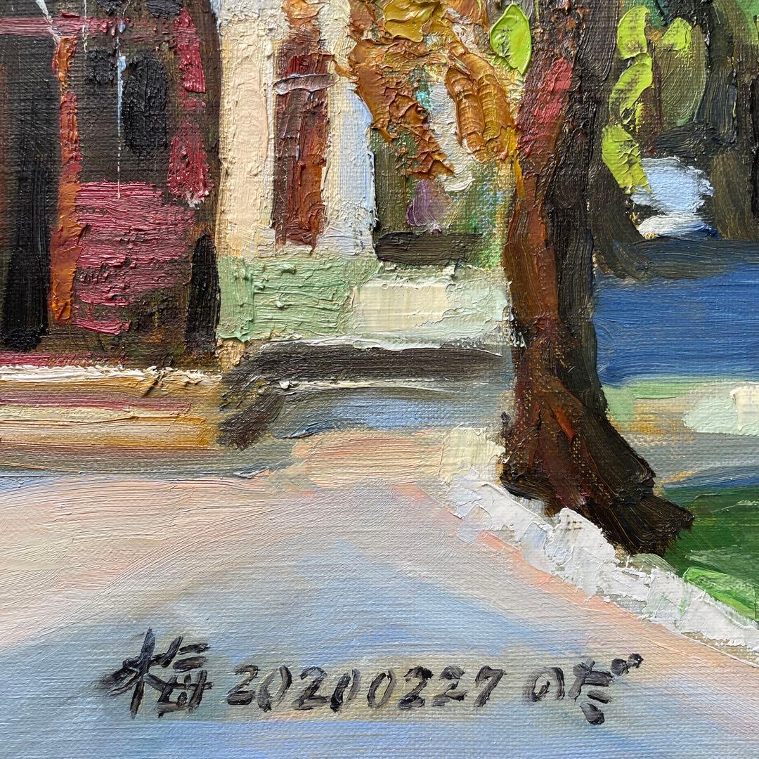 油彩画 F10 建物と自然 2020年