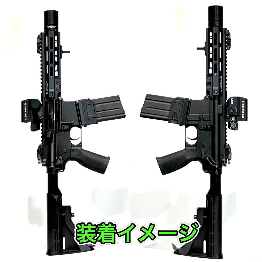 R7-46 東京マルイ GBB M4 マガジンアダプター 外部ソース仕様