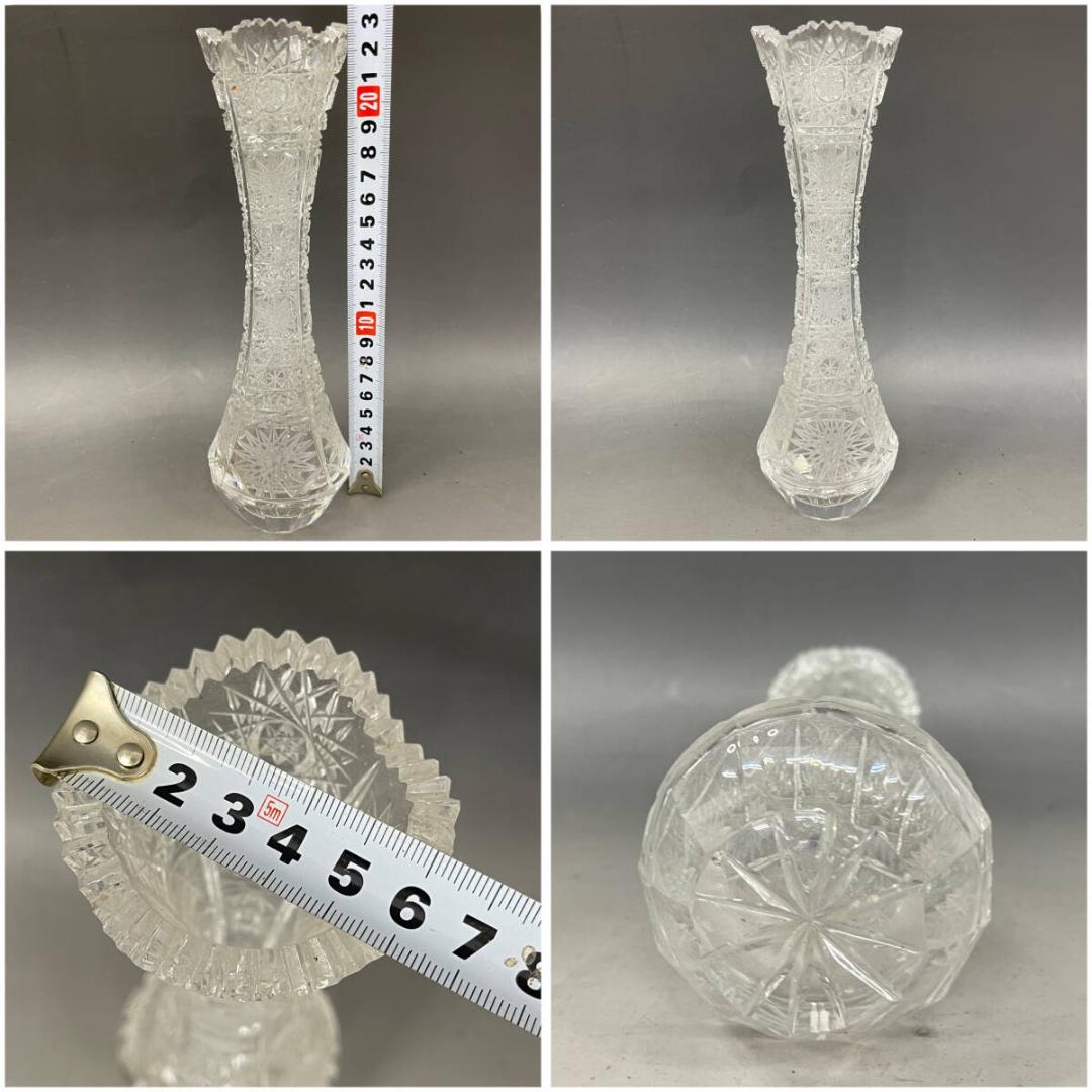 ガラス製 花瓶 まとめて 8点 CRYSTAL GLASS フラワーベース 花器