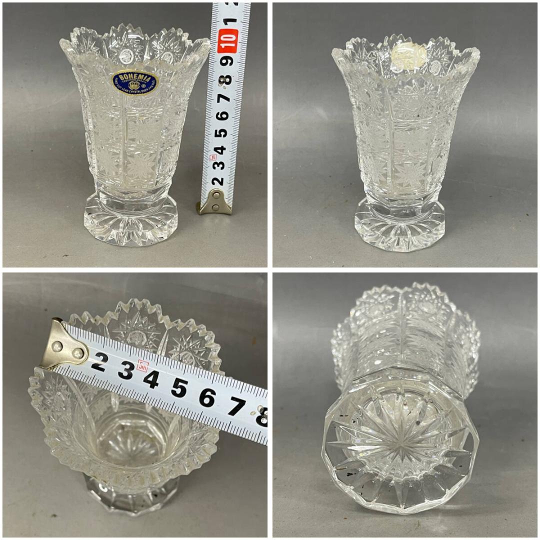 ガラス製 花瓶 まとめて 8点 CRYSTAL GLASS フラワーベース 花器