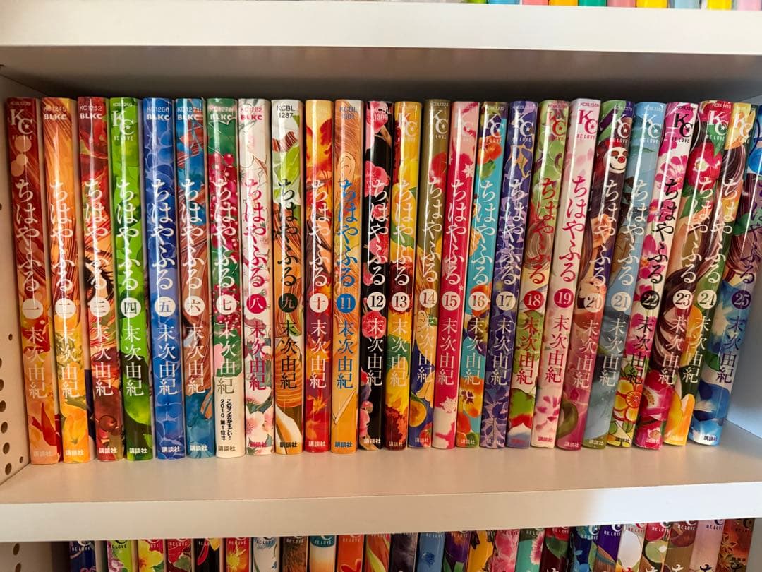 ちはやふる　50巻セット＋スペシャルブック　完結