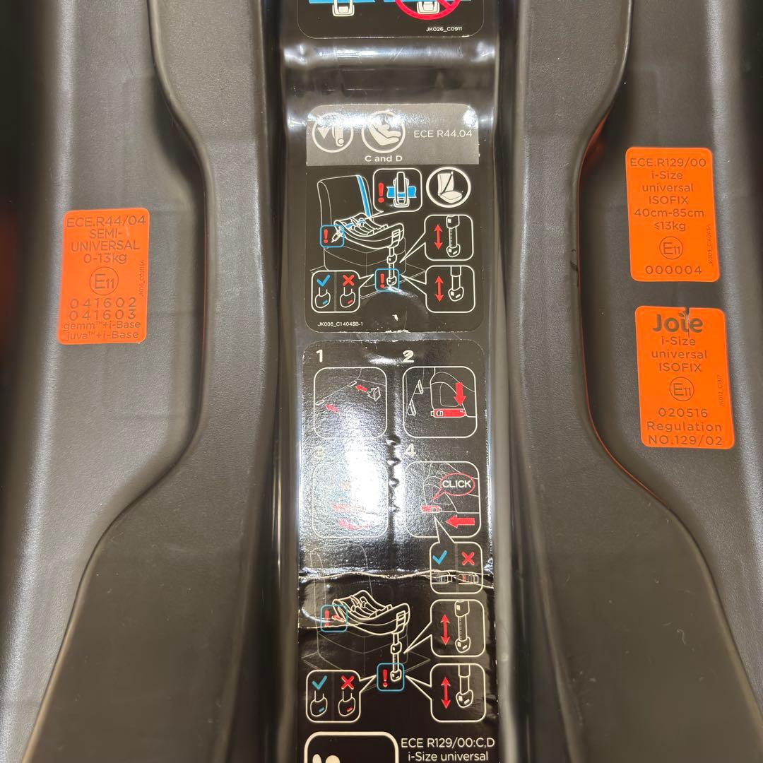美品 Joie ジョイー チャイルドシート gemm ジェム i-base