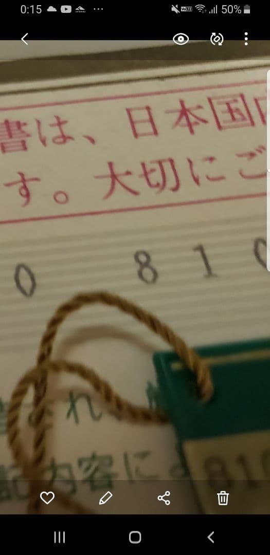 ロレックスエアキングYETIYETI！！！様御専用