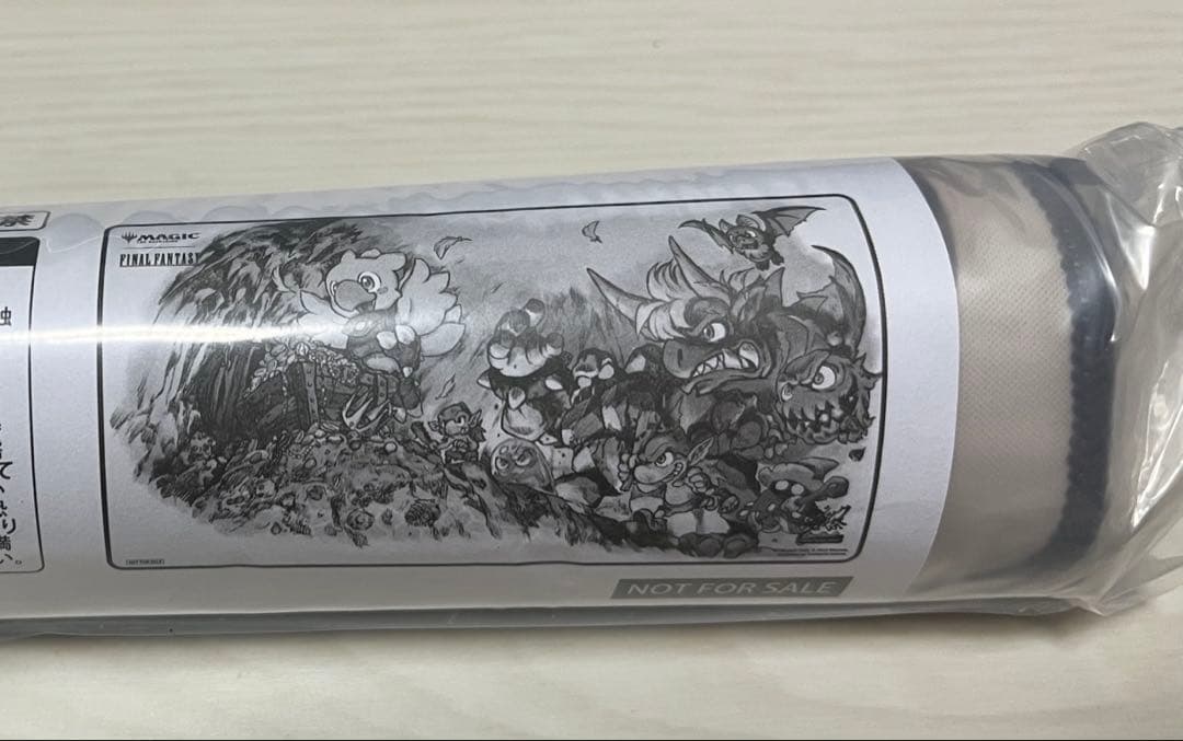 【プレイマット】マジック大戦祭　来場者特典