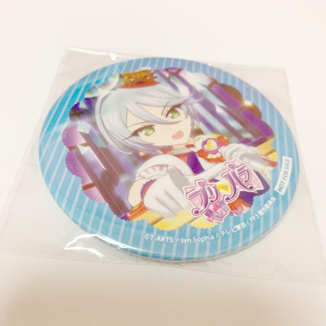 プリパラ ひびき DVD Amazon購入特典 缶バッジ