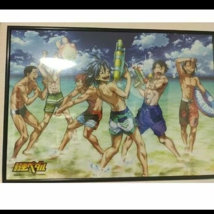 弱虫ペダル　箱根学園の夏休み　総北の夏休み　クリアポスター　ポスターフレーム付