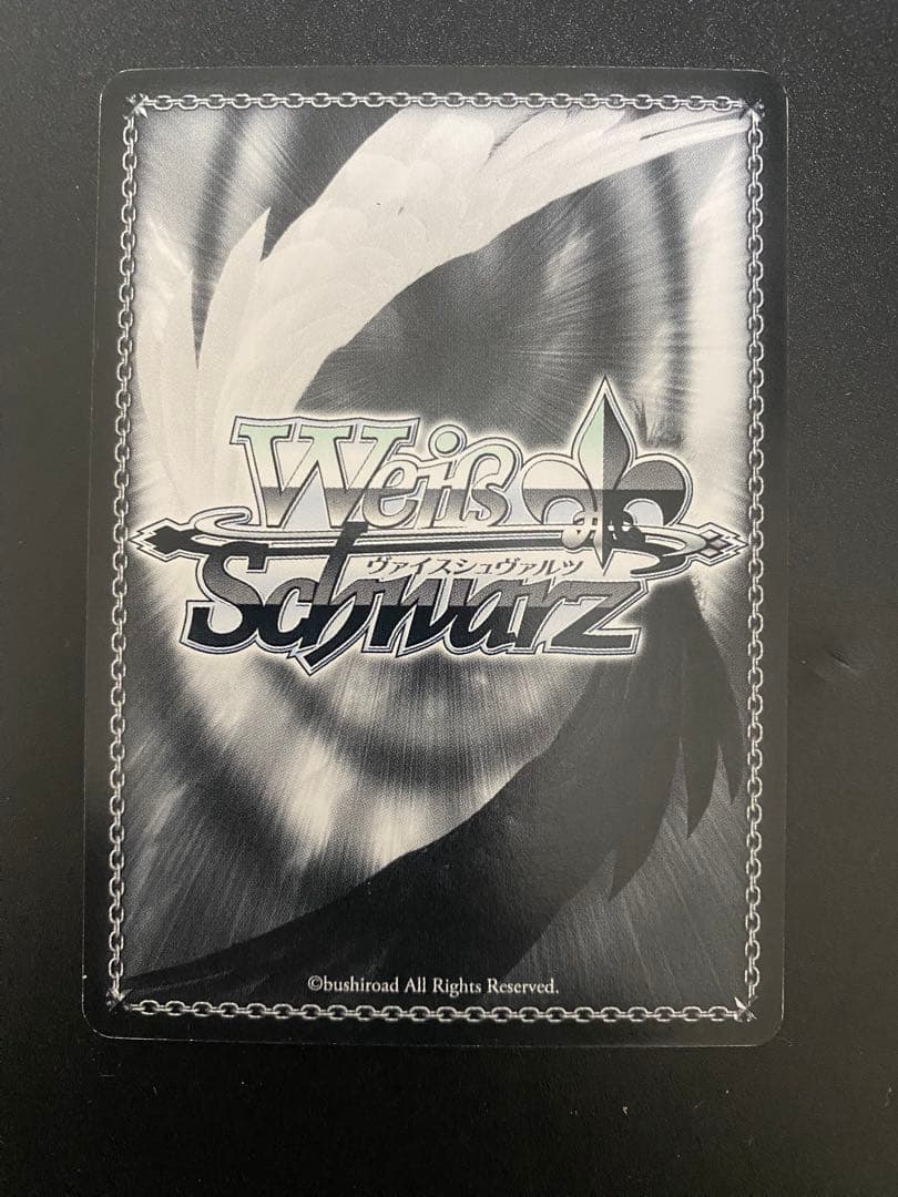 ヴァイスシュヴァルツ　ナナ・アスタ・デビルーク　SP サイン