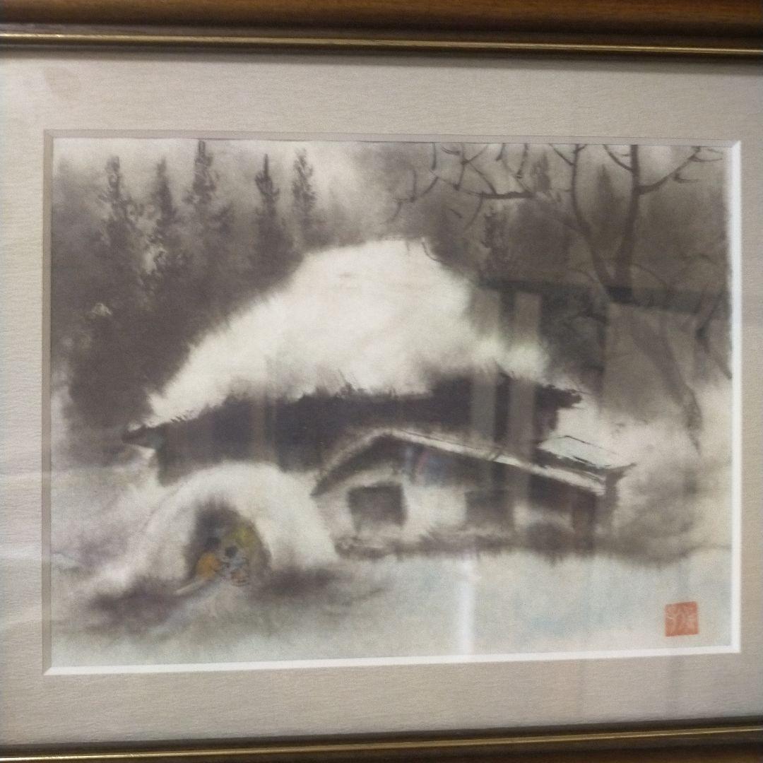 雪に覆われた家 水墨画 額装済み